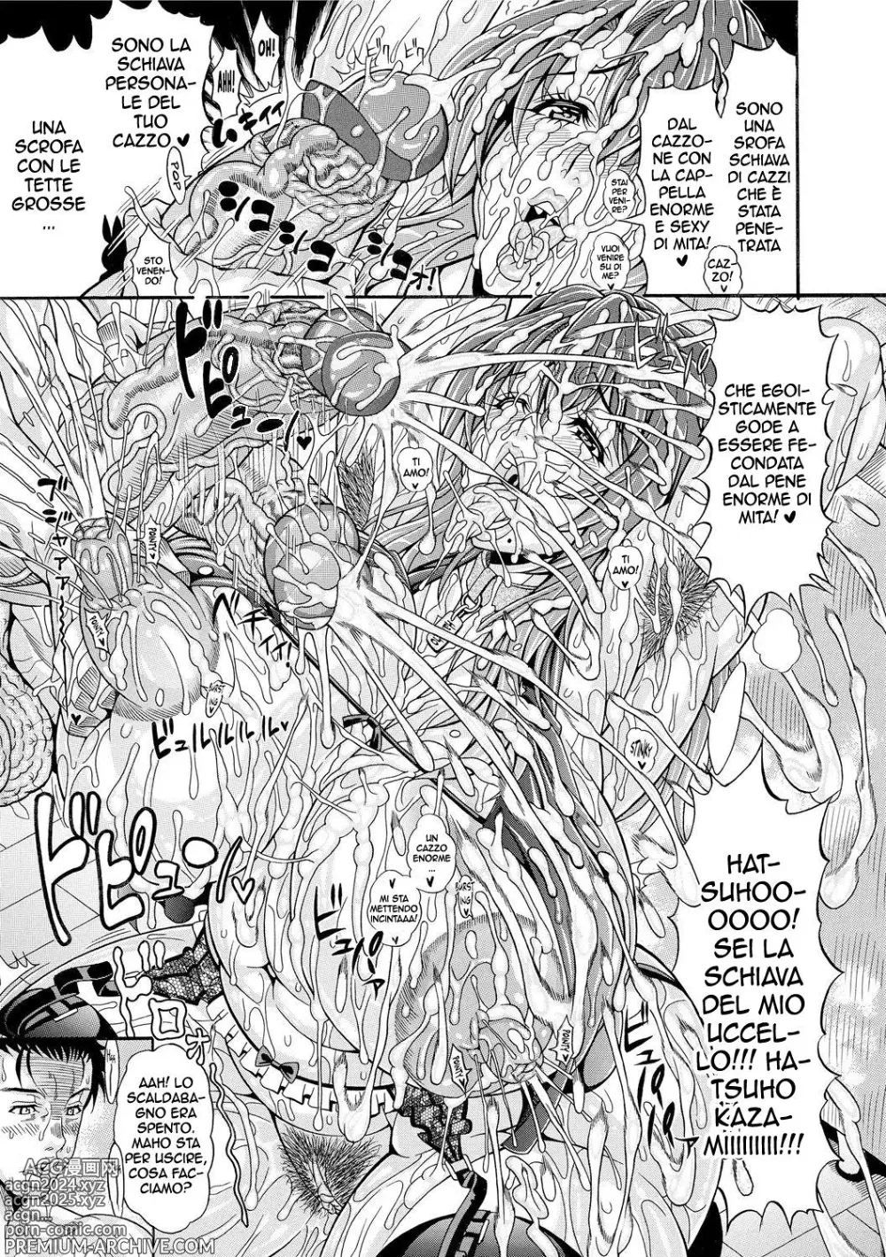 Page 19 of manga Il Desiderio di Hatsuho (decensored)