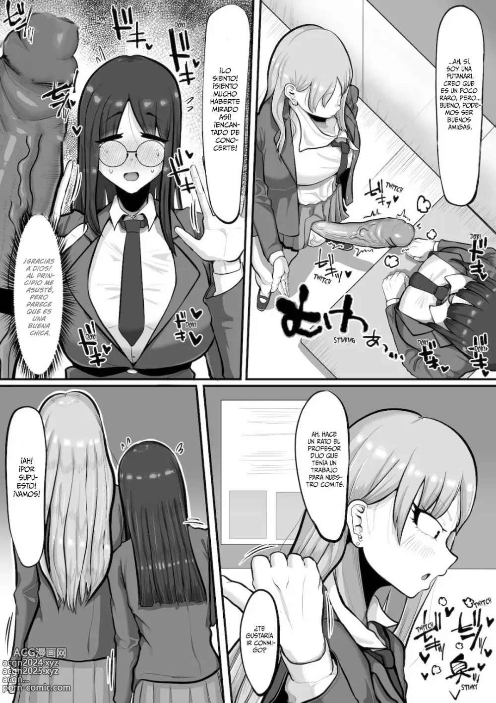 Page 6 of doujinshi Mada Kimi no Koto...