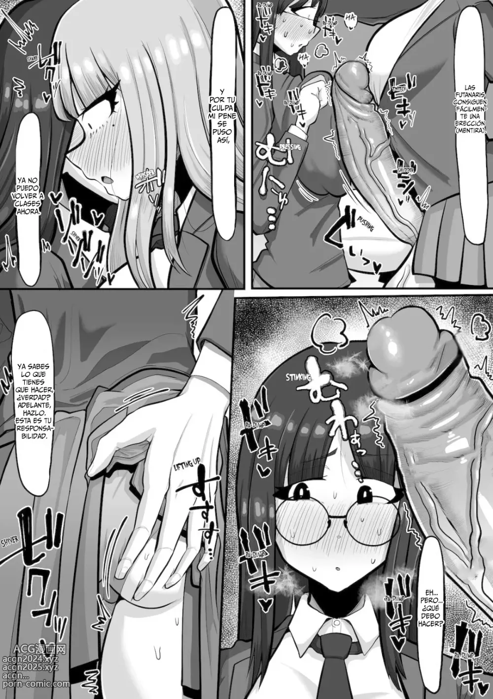 Page 8 of doujinshi Mada Kimi no Koto...