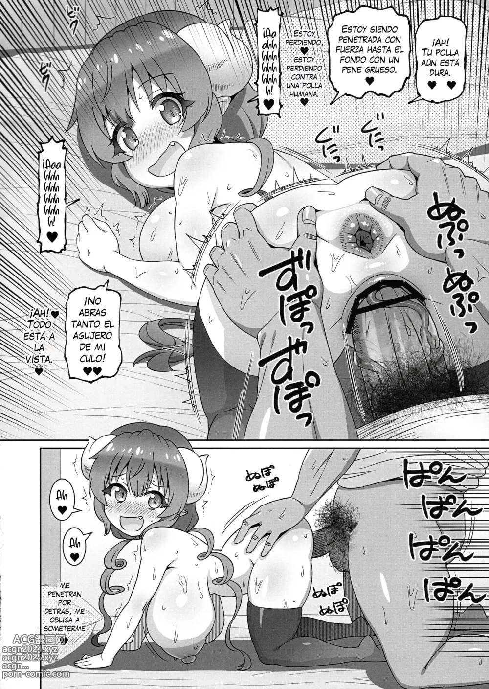 Page 18 of doujinshi Las tetas grandes de Ilulu