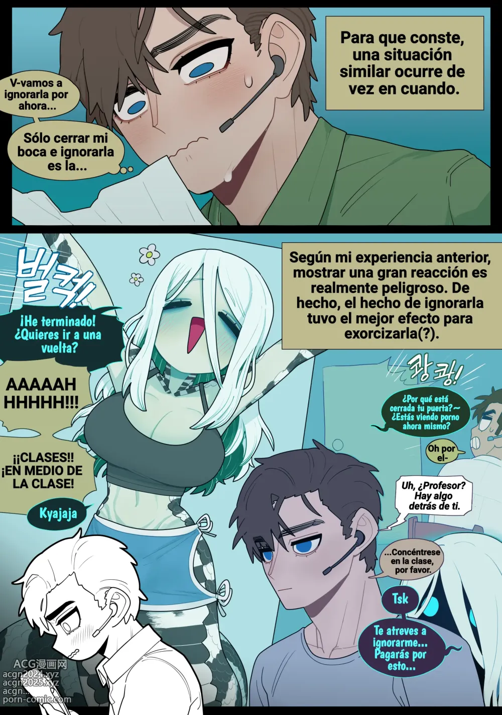 Page 9 of doujinshi DIGESTION