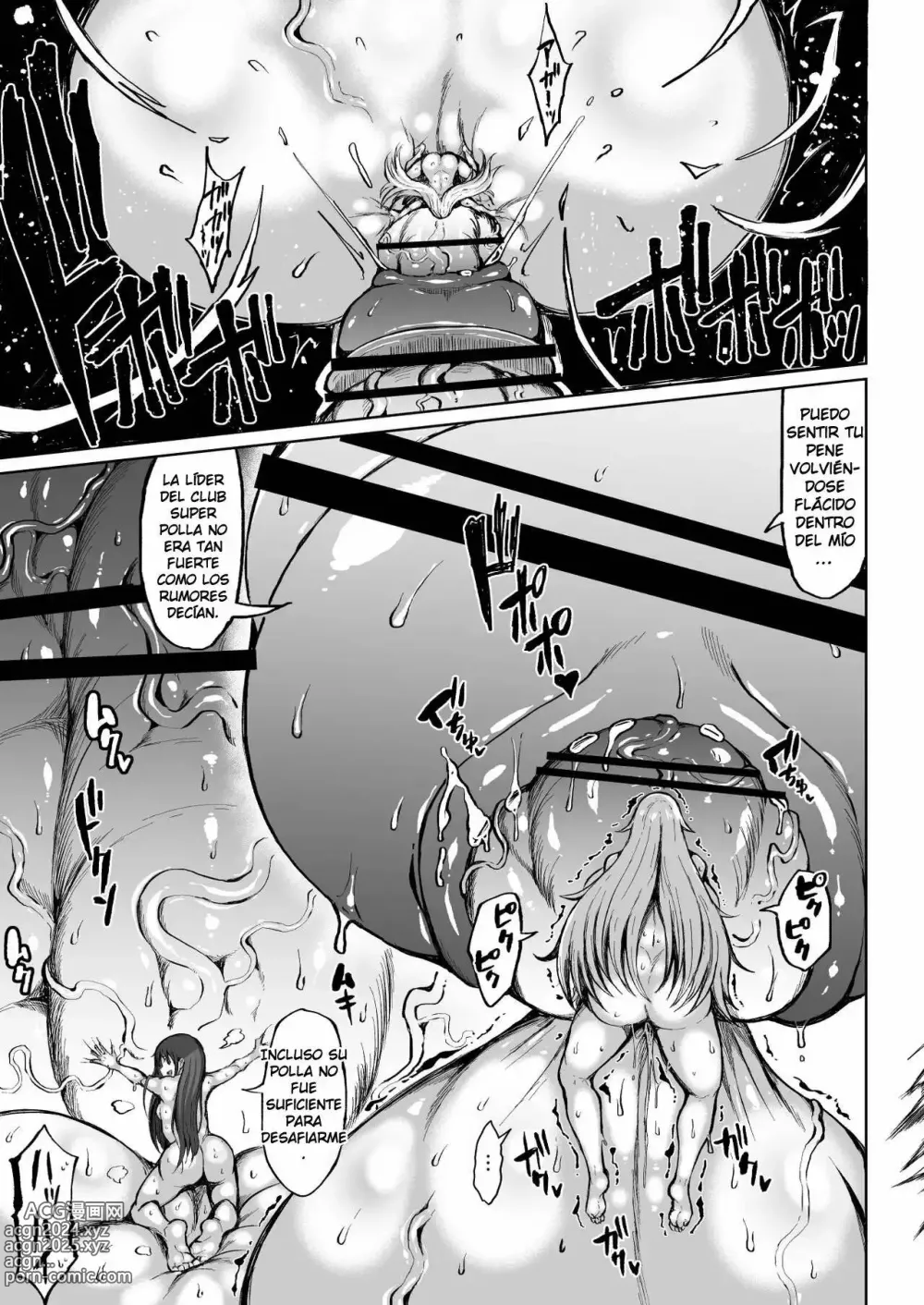 Page 34 of doujinshi Kana vs Club Súper Polla Futanari