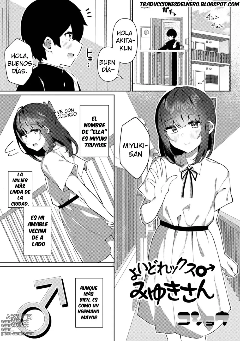 Page 1 of manga Yoidore-x Miyuki-san