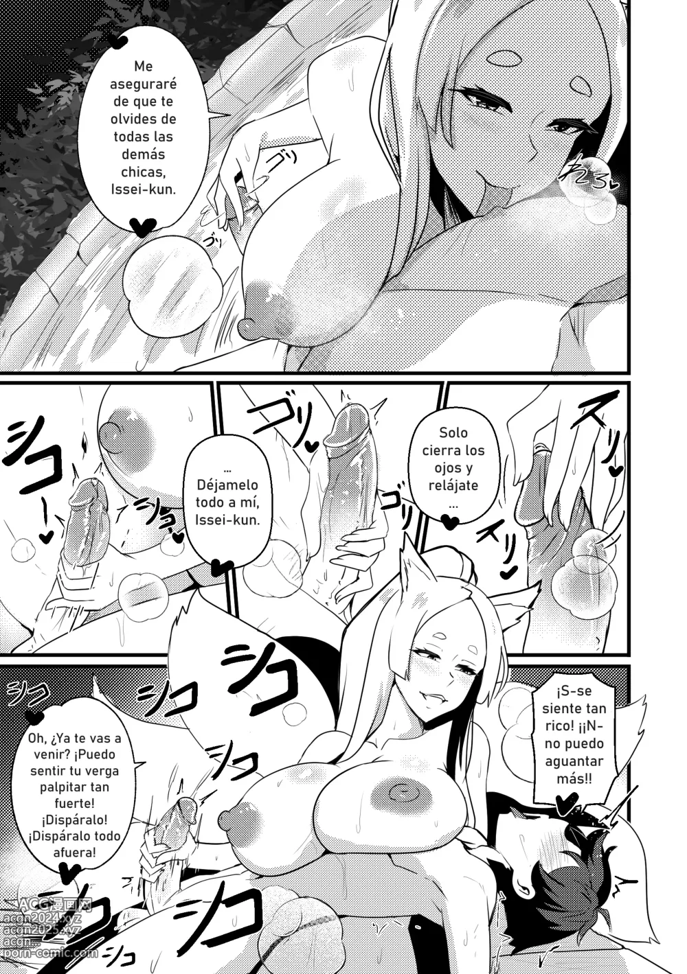 Page 8 of doujinshi B-Trayal 47 Yasaka (decensored)