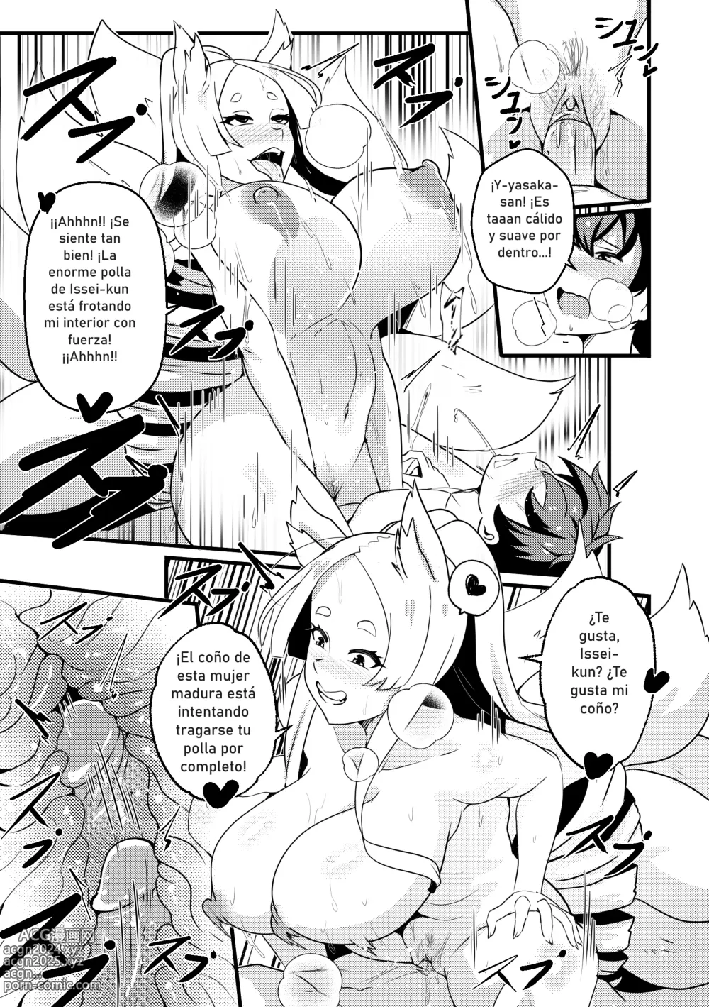 Page 10 of doujinshi B-Trayal 47 Yasaka (decensored)