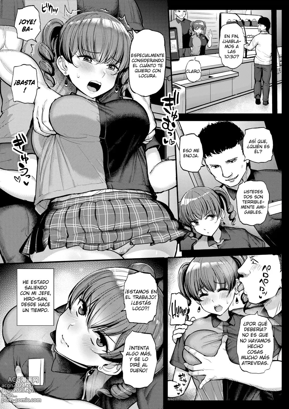 Page 14 of doujinshi La chica de mis recuerdos