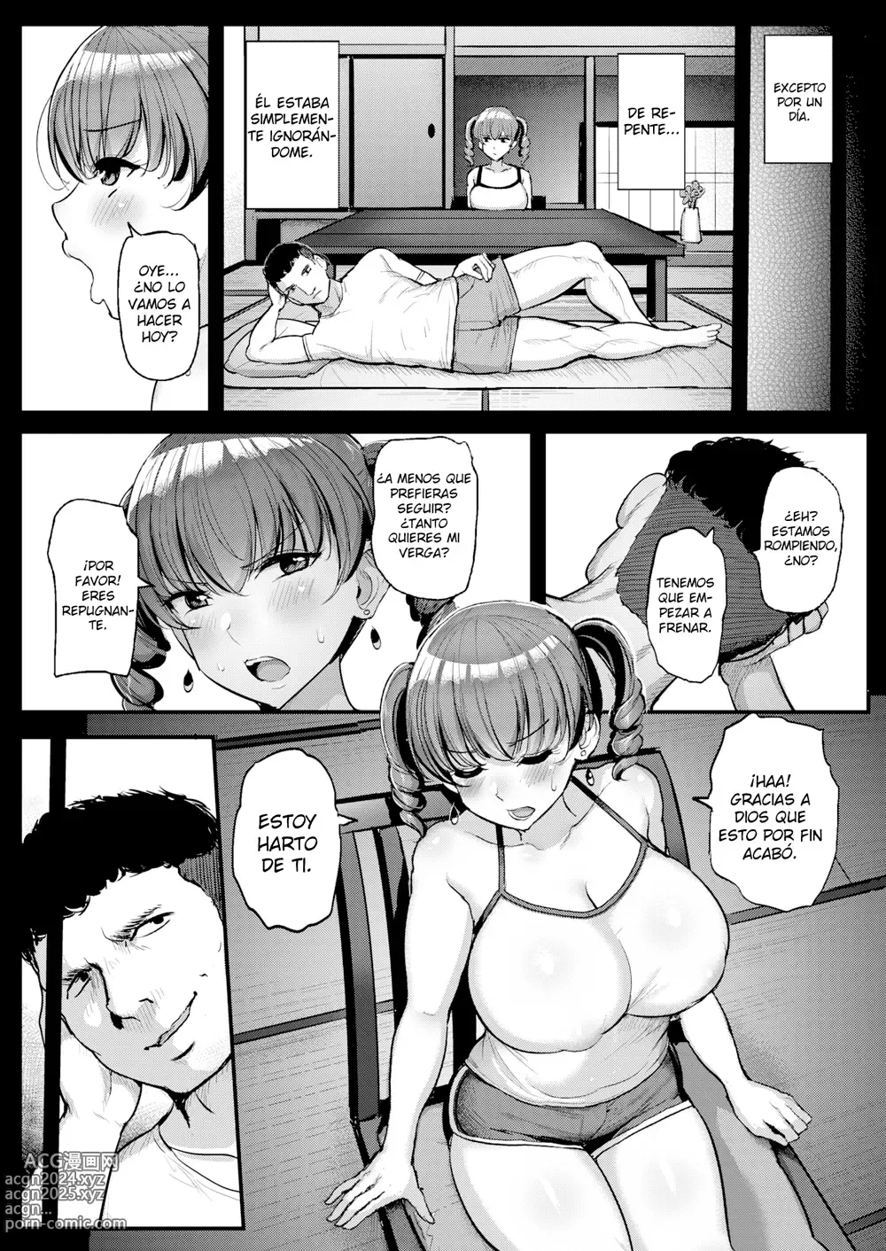 Page 23 of doujinshi La chica de mis recuerdos