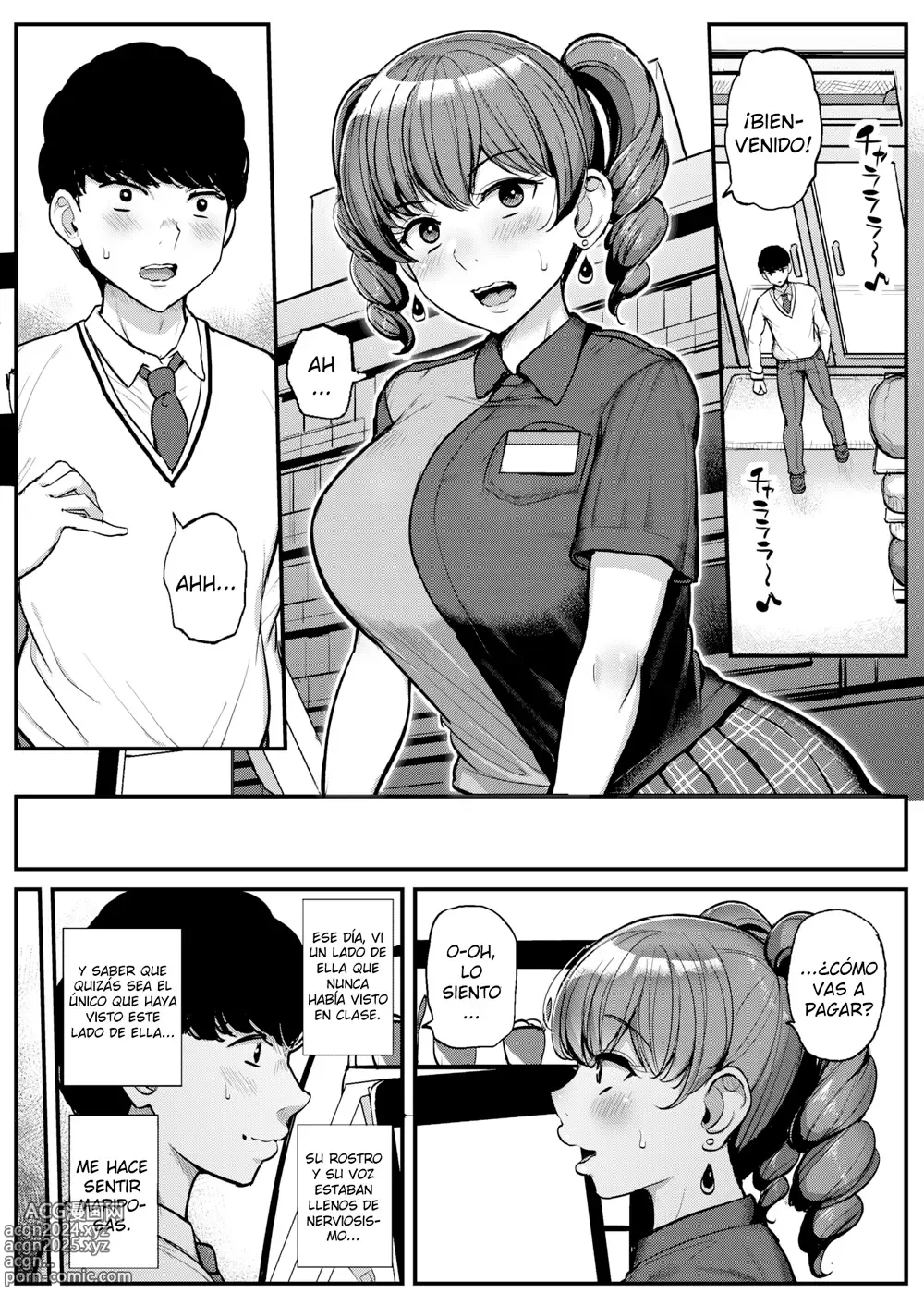 Page 4 of doujinshi La chica de mis recuerdos