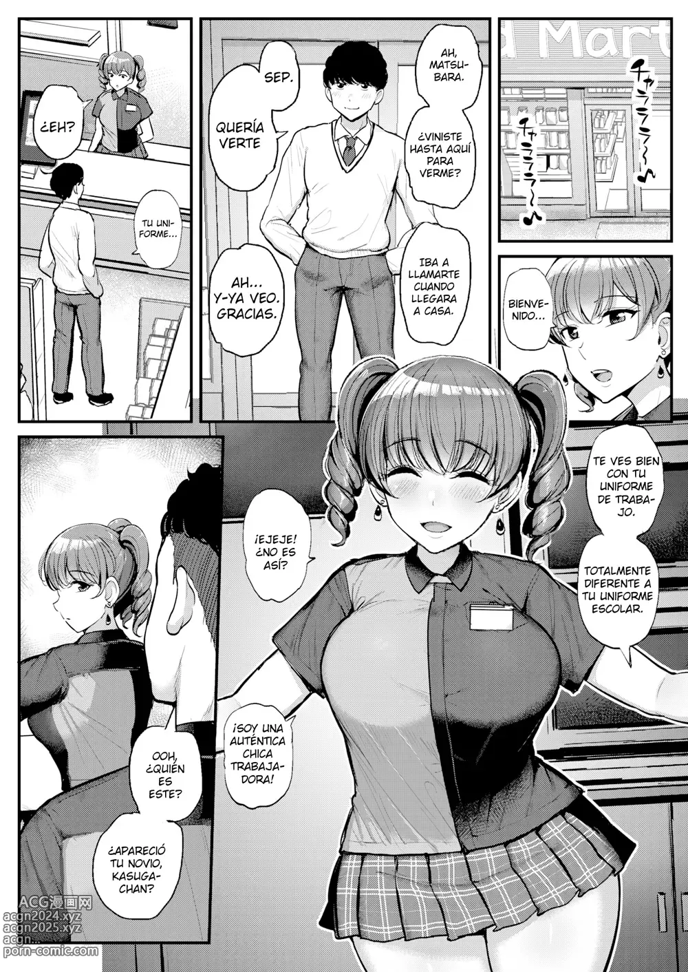 Page 8 of doujinshi La chica de mis recuerdos