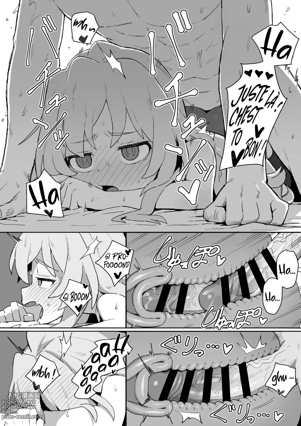 Page 19 of doujinshi Toradora! The Porn Book 1