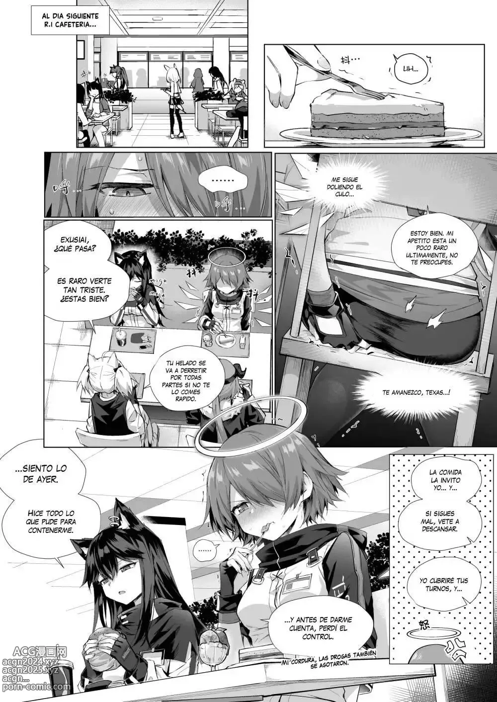 Page 15 of doujinshi Futanari Texas x Exusiai