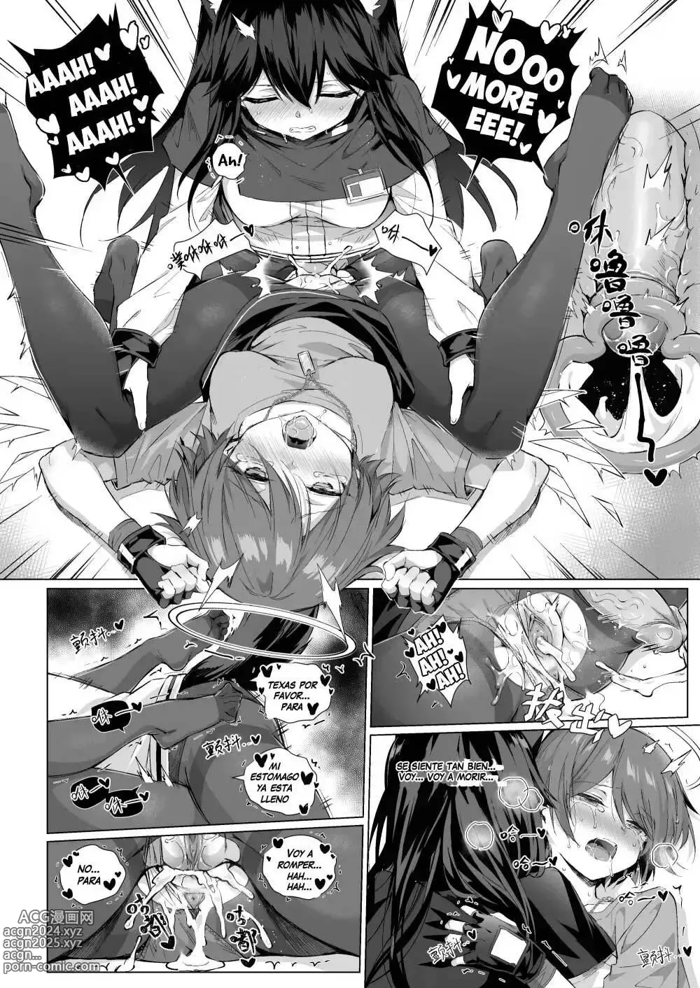 Page 9 of doujinshi Futanari Texas x Exusiai