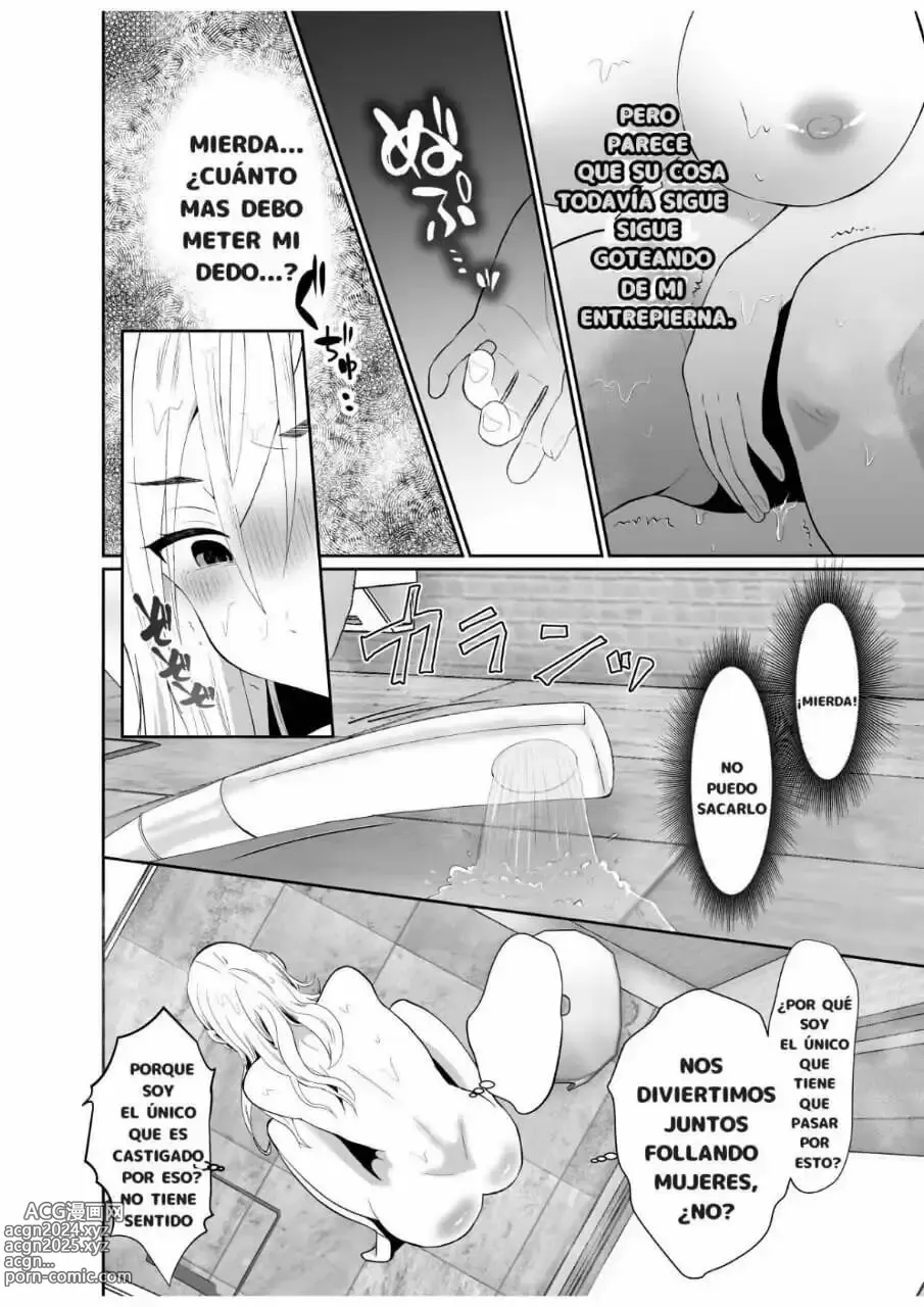 Page 33 of doujinshi Los resultados de hacer que mi marido infiel beba continuamente una droga que modifica el género