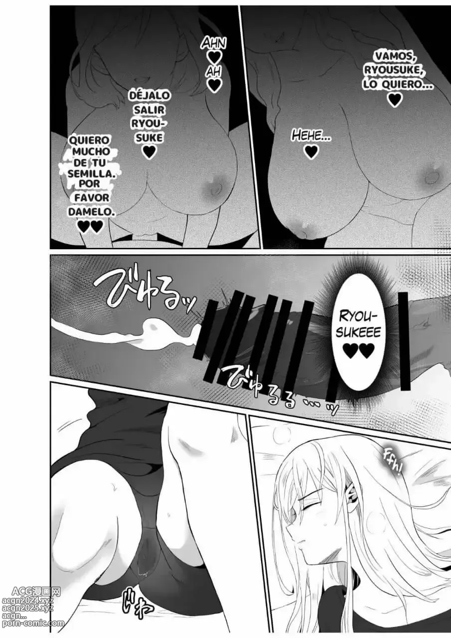 Page 43 of doujinshi Los resultados de hacer que mi marido infiel beba continuamente una droga que modifica el género