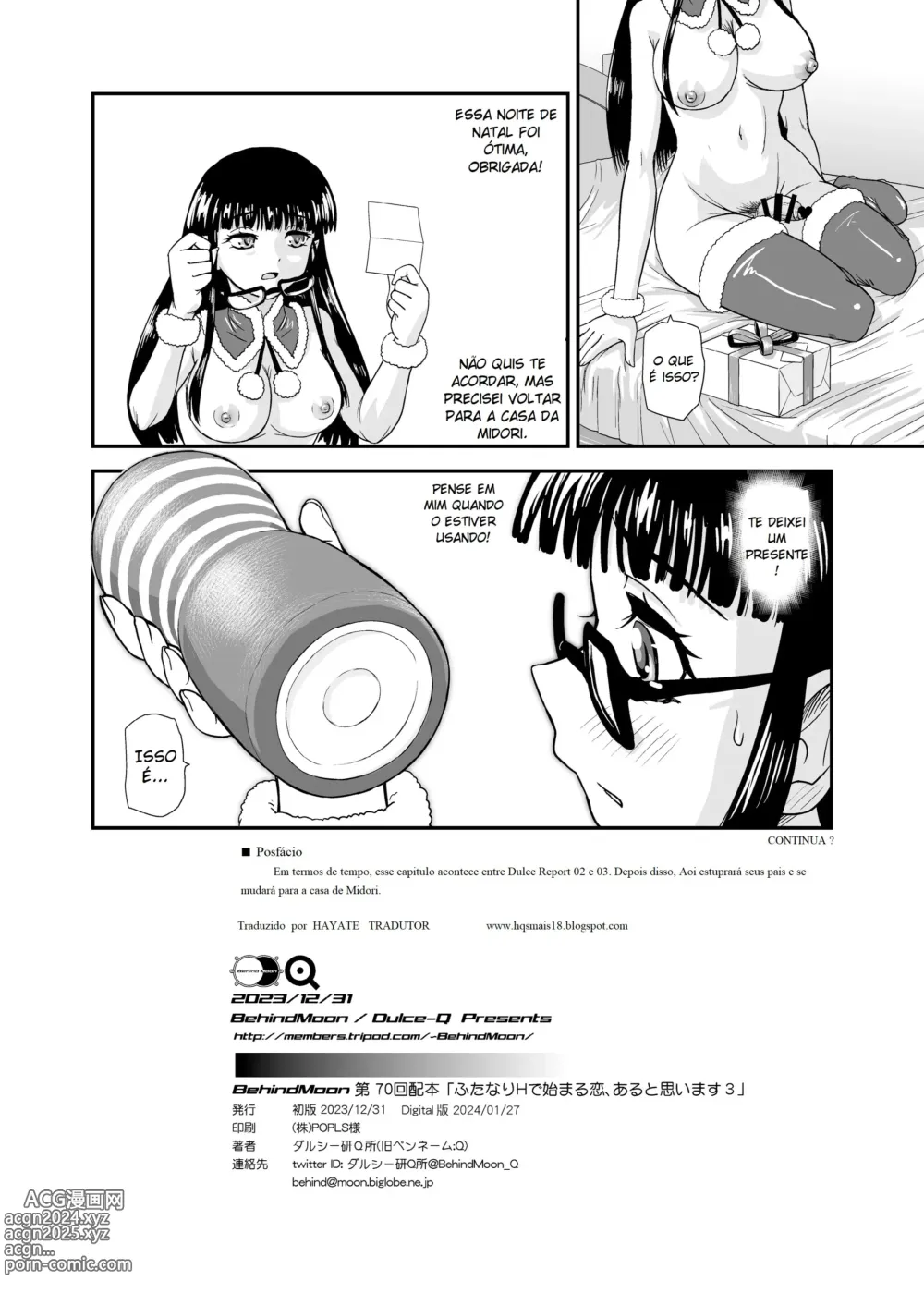 Page 32 of doujinshi O Amor Pode Florescer Do Sexo Futanari 3