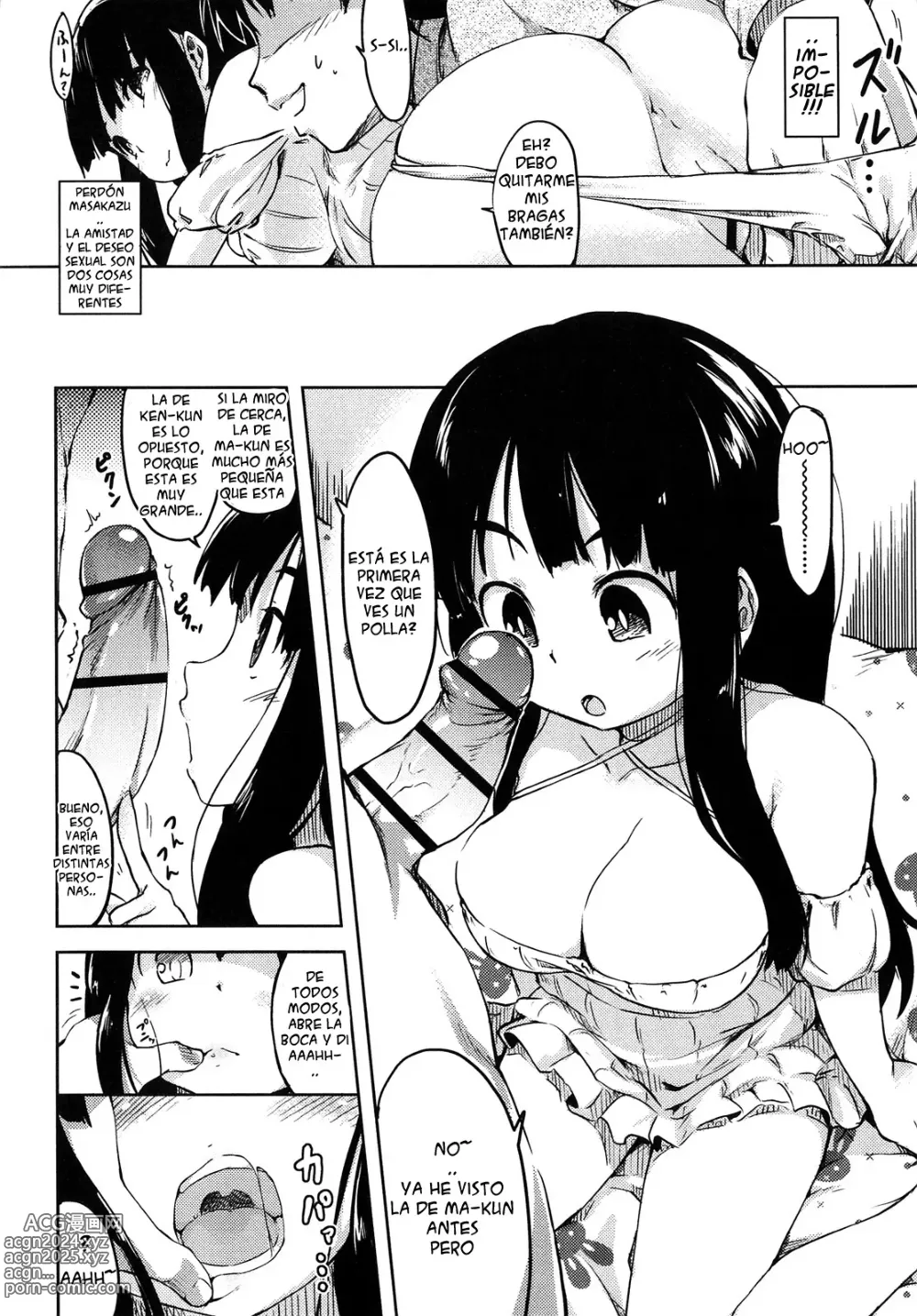 Page 70 of manga Hito Kano Cap. 1-3, 5, 7