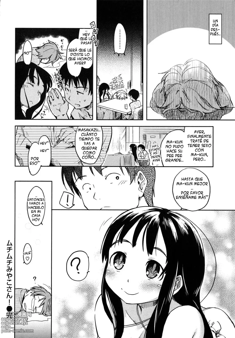 Page 84 of manga Hito Kano Cap. 1-3, 5, 7