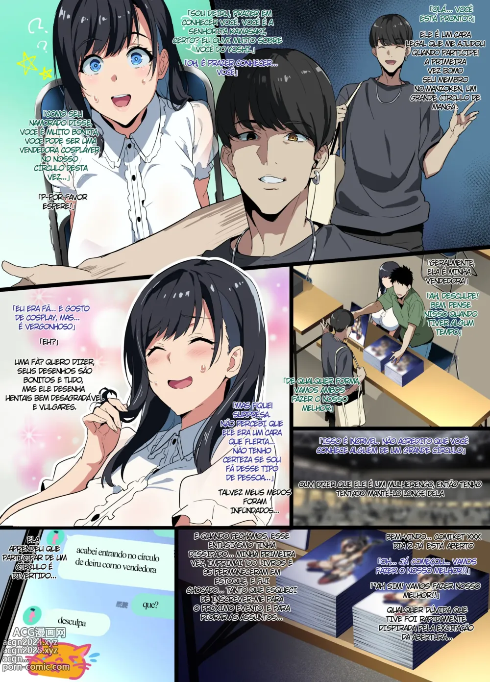 Page 3 of doujinshi Layer Kanojo