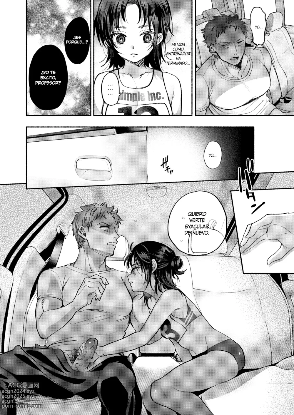 Page 6 of manga Nonstop! Marin-chan (decensored)