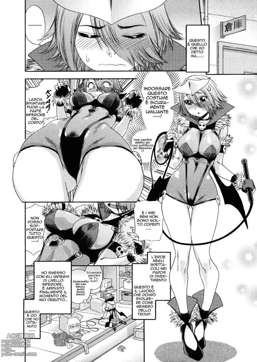 Page 4 of manga Demon Squadron