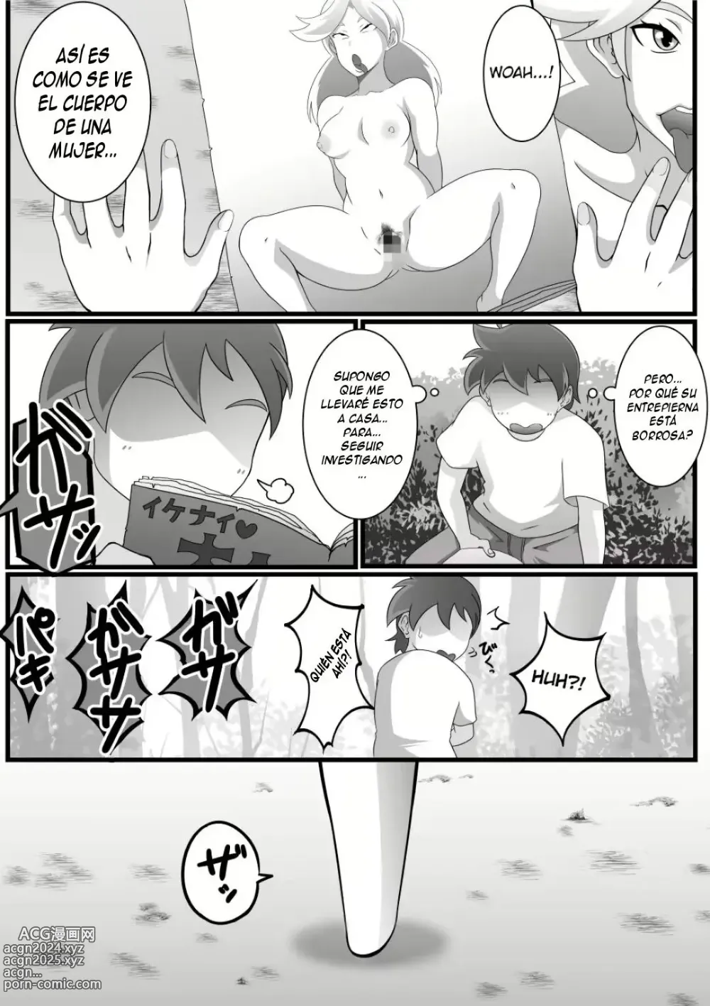 Page 2 of doujinshi Mestizaje prohibido