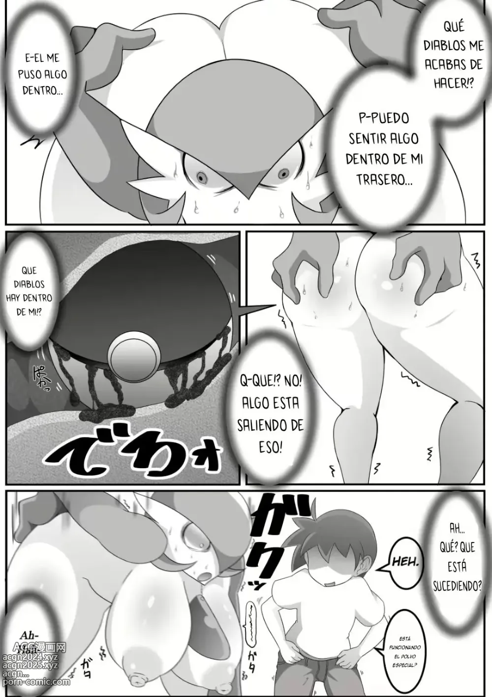 Page 24 of doujinshi Mestizaje prohibido