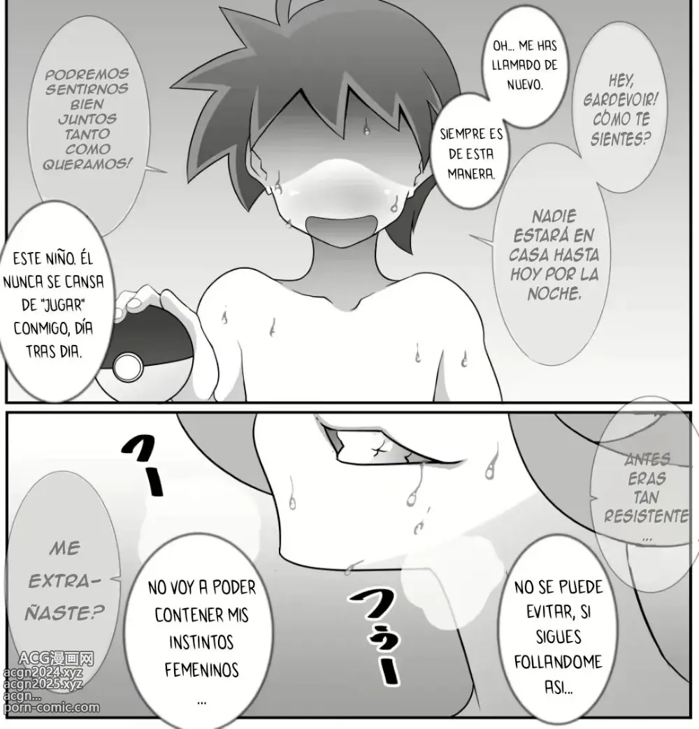 Page 27 of doujinshi Mestizaje prohibido