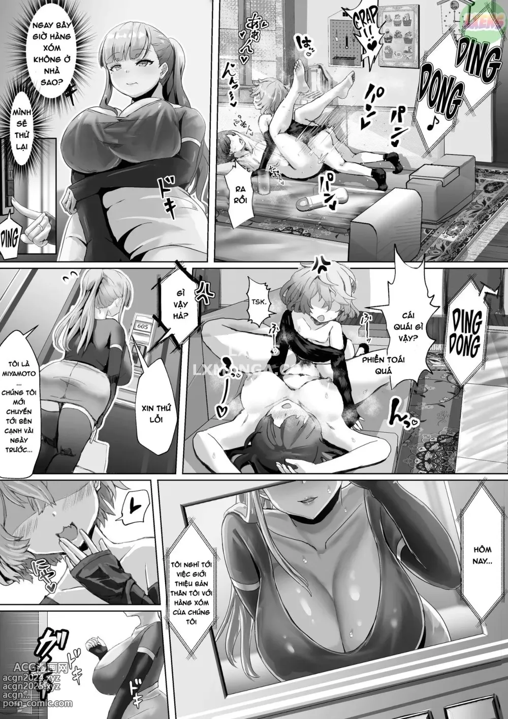 Page 8 of doujinshi Tsuma ga Midareta Sugata o Boku wa Shiranai