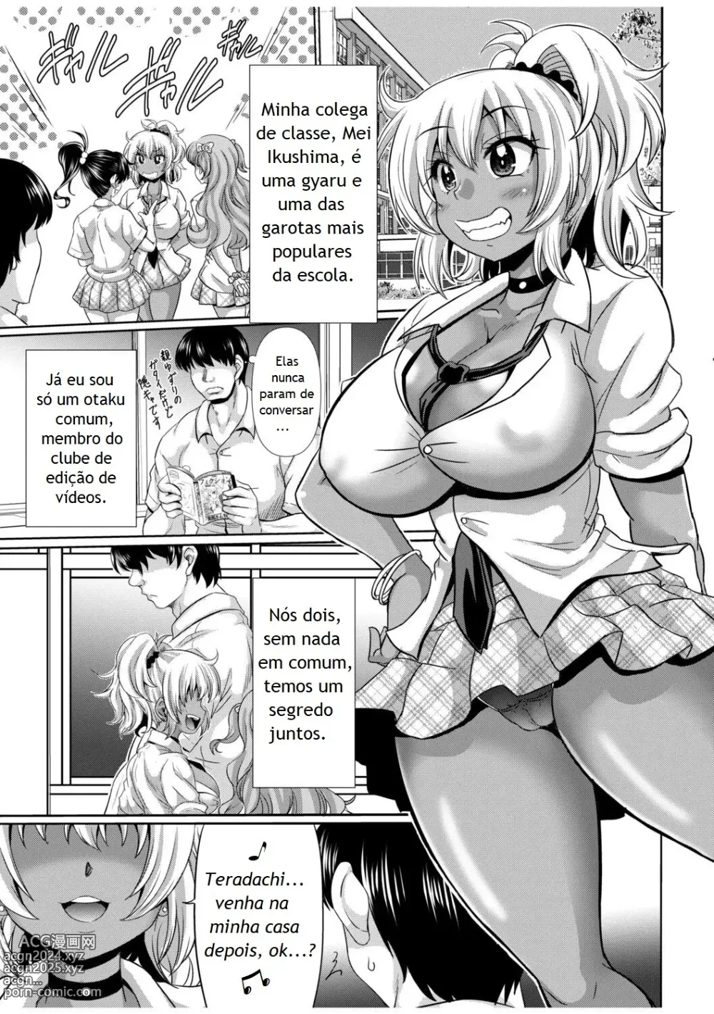 Page 3 of manga Kuro Gal Haishin Hajimemashita! ~Namahame! Nakadashi! Soku Haishin!~