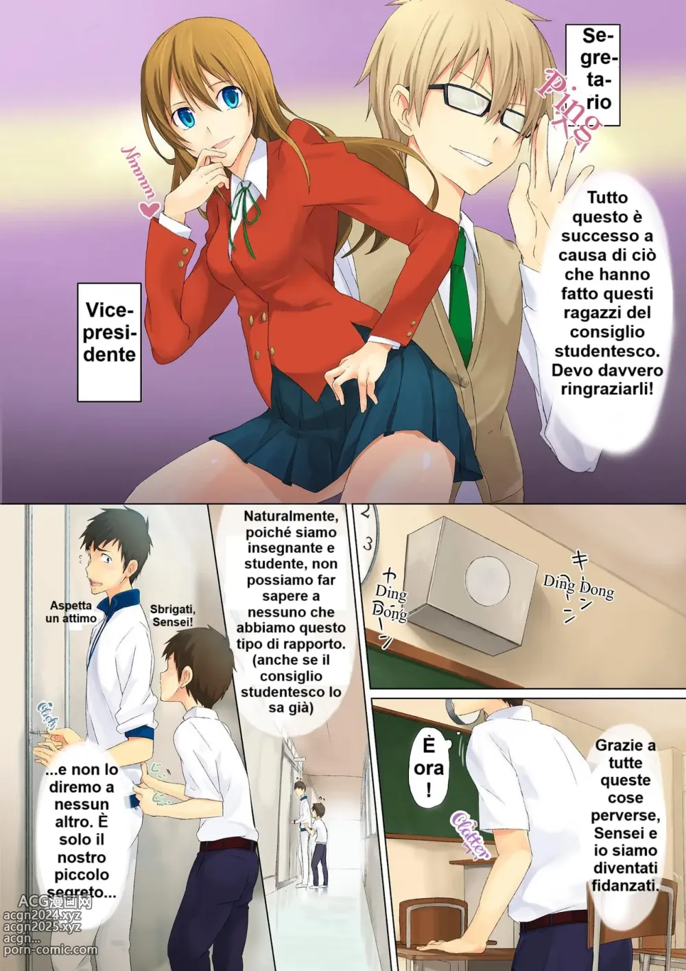 Page 4 of doujinshi Hatsukoi Secret