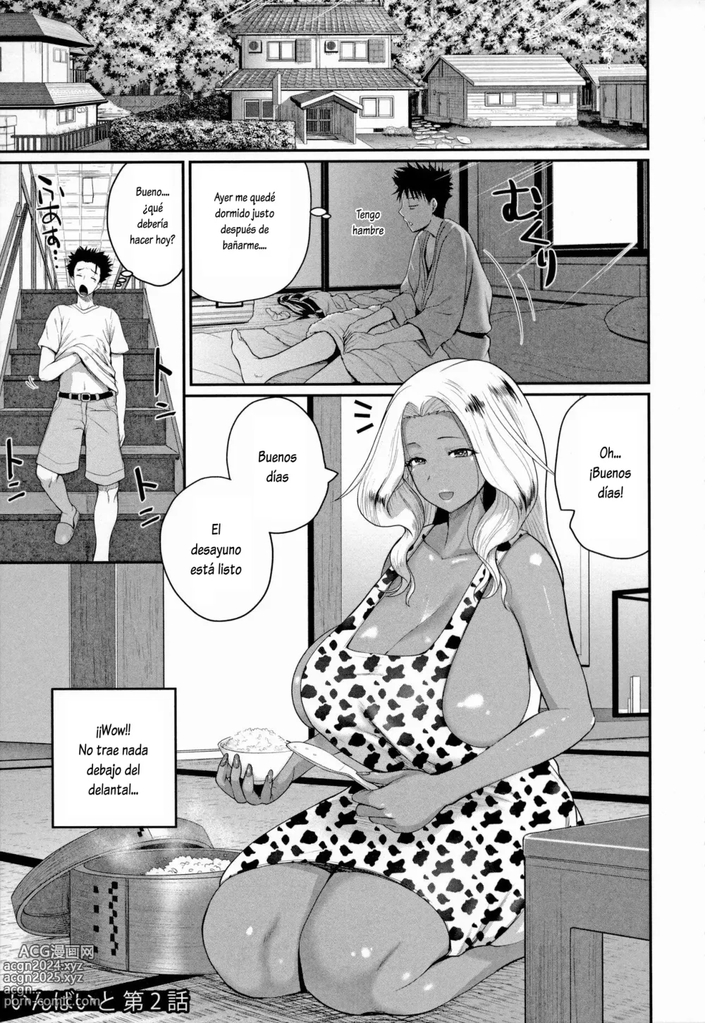 Page 28 of manga Invite! SEX-darake no Shima desu ga Nani ka?