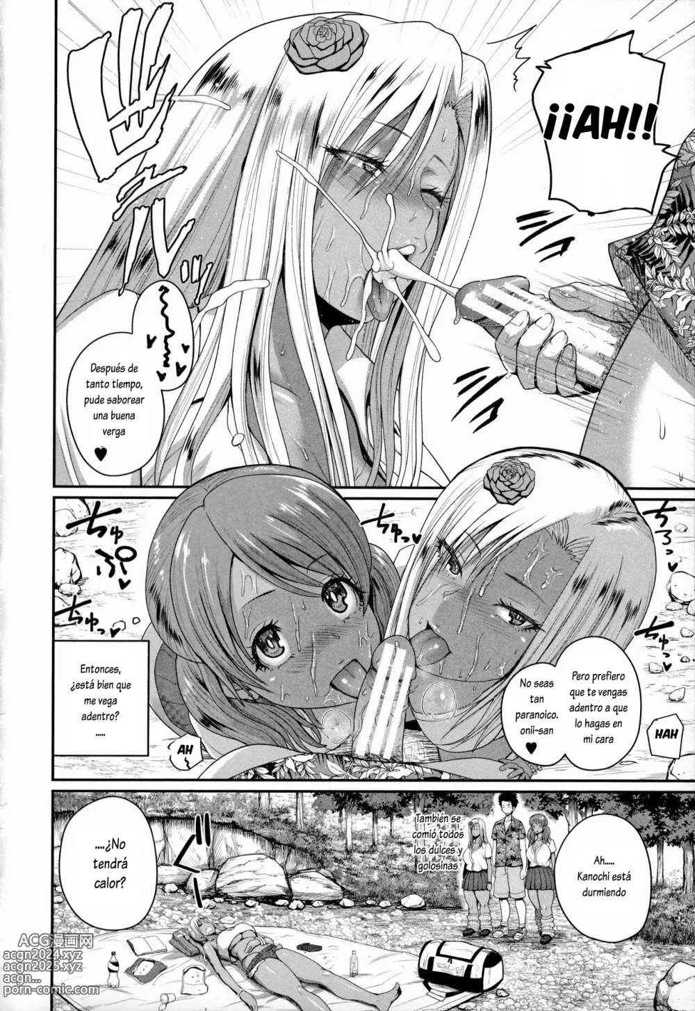 Page 41 of manga Invite! SEX-darake no Shima desu ga Nani ka?