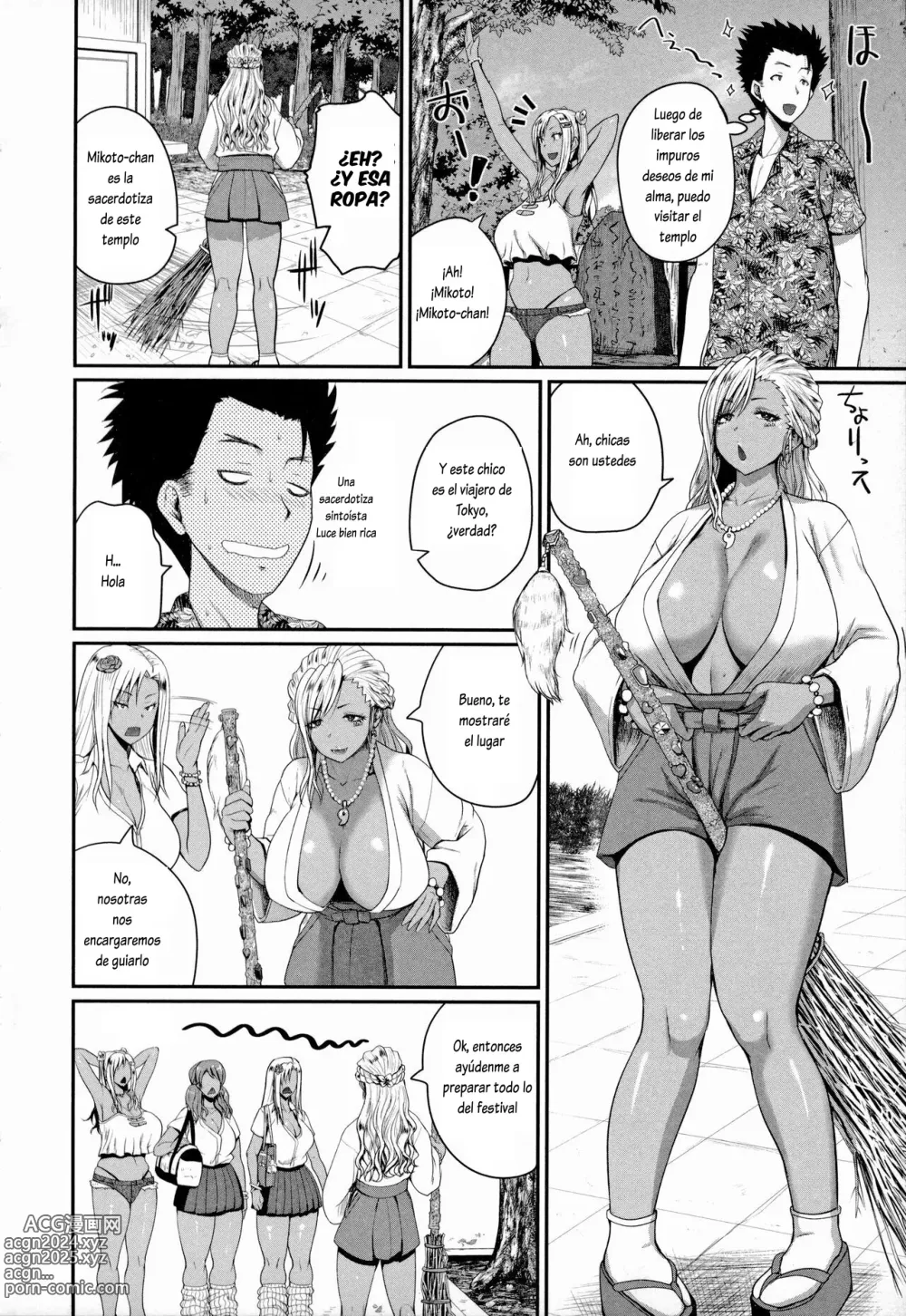 Page 43 of manga Invite! SEX-darake no Shima desu ga Nani ka?