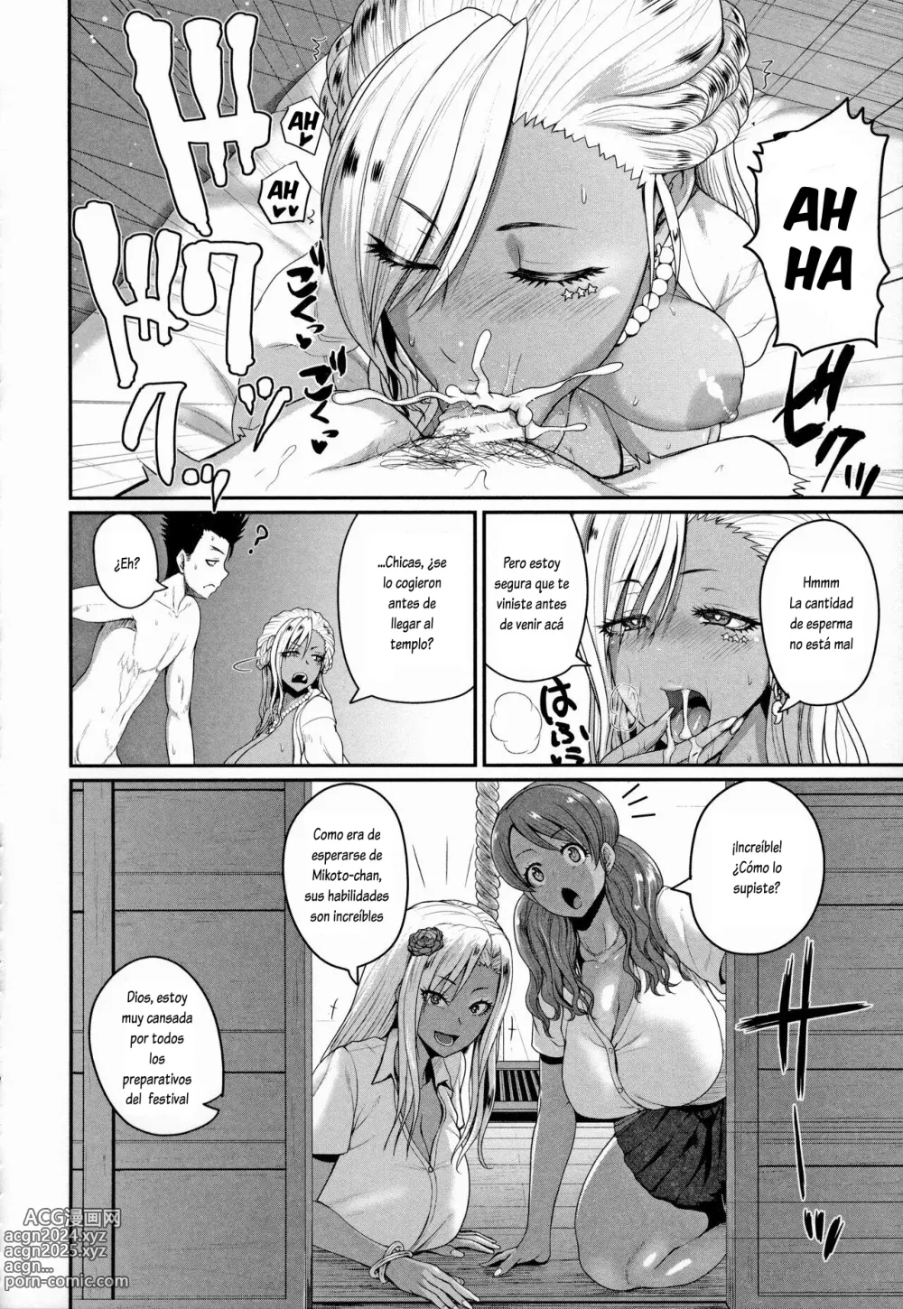 Page 49 of manga Invite! SEX-darake no Shima desu ga Nani ka?