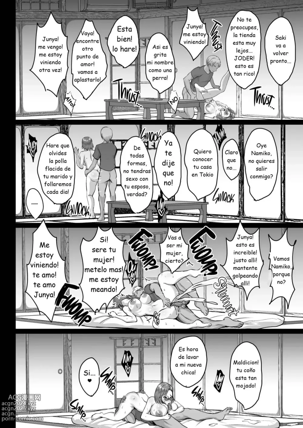 Page 22 of doujinshi Oyako Onsen Ryokou Choukyou Kiroku + Choukyou Juseizumi Oyako Netorare Kiroku (decensored)