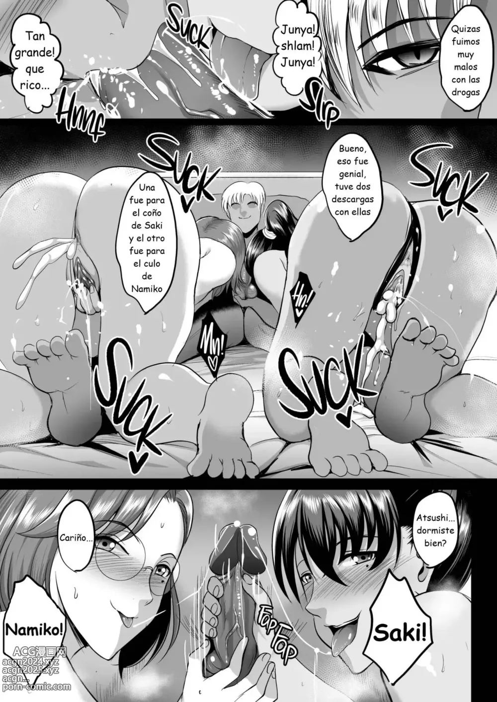 Page 22 of doujinshi Diario de madre e hija adulteras entrenadas y preñadas