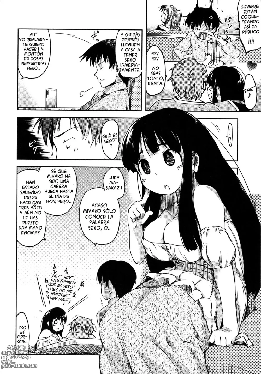 Page 2 of manga Muchi Muchi Miyako-san!