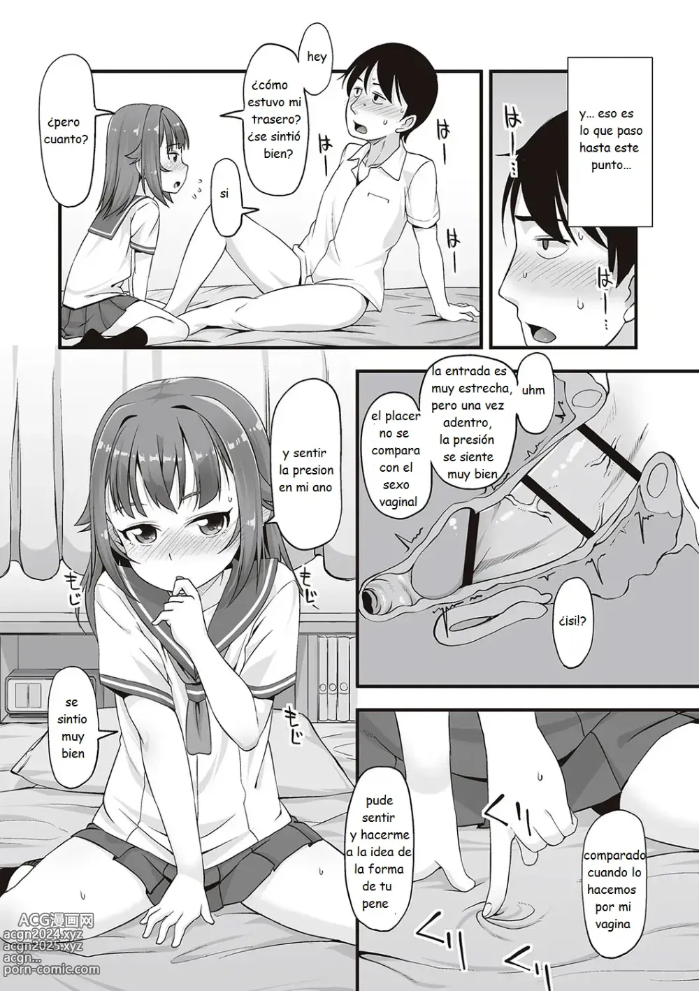 Page 15 of manga Anal wa Sex ni Hairimasu ka？Cap. 01