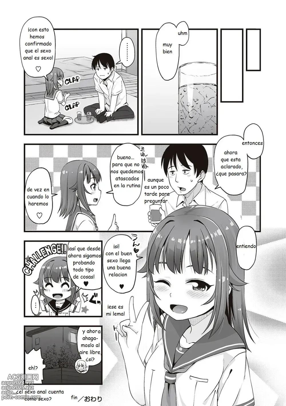 Page 21 of manga Anal wa Sex ni Hairimasu ka？Cap. 01