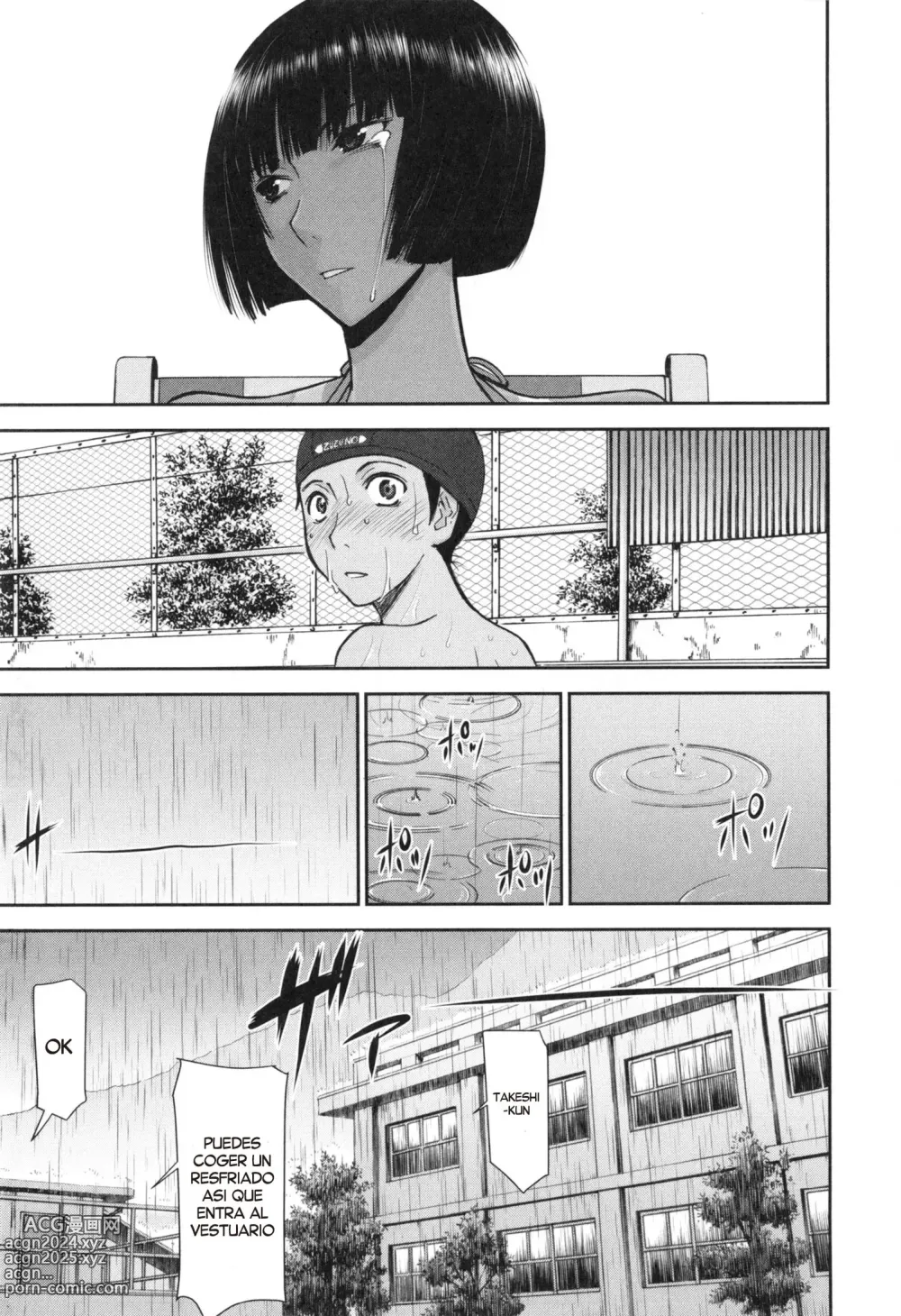 Page 11 of manga Bokura no Sex (decensored)