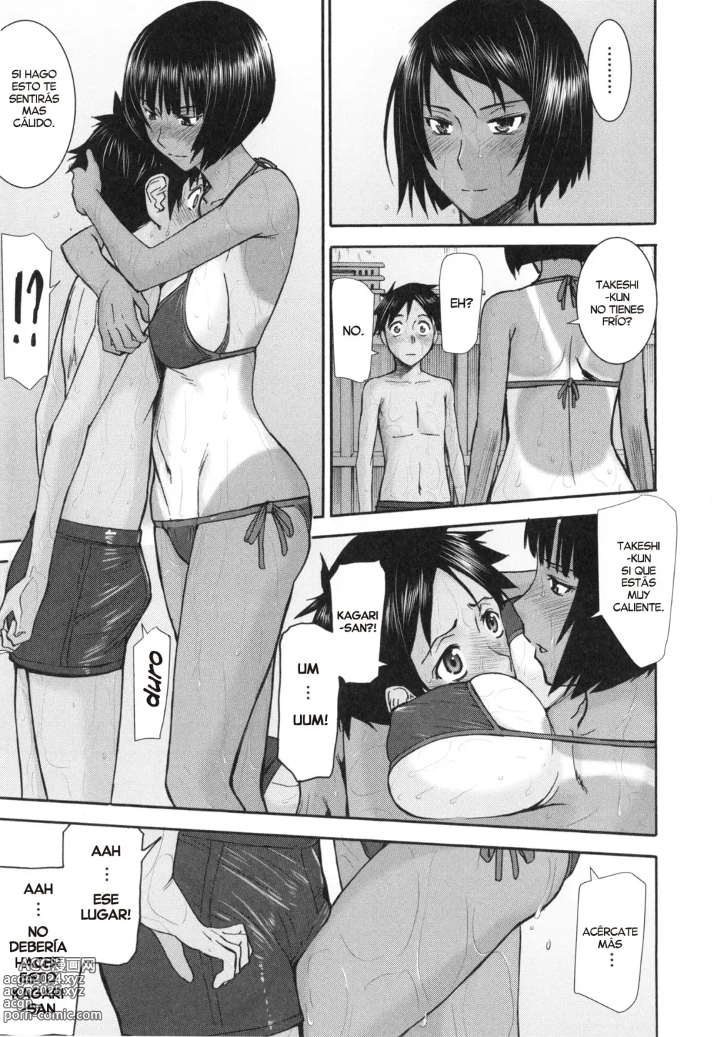 Page 13 of manga Bokura no Sex (decensored)