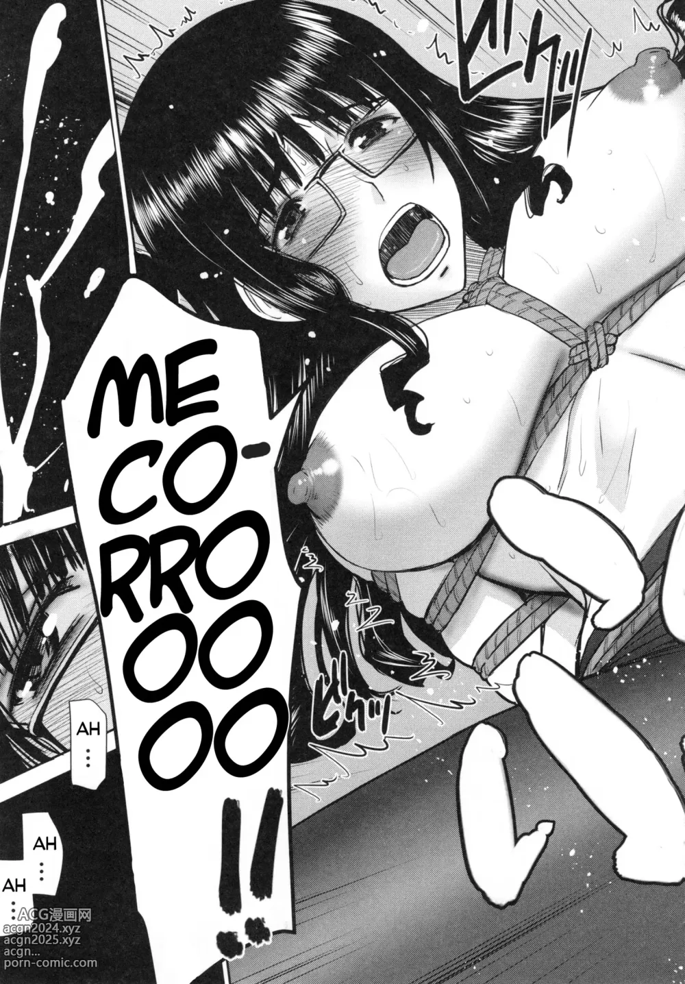 Page 64 of manga Bokura no Sex (decensored)