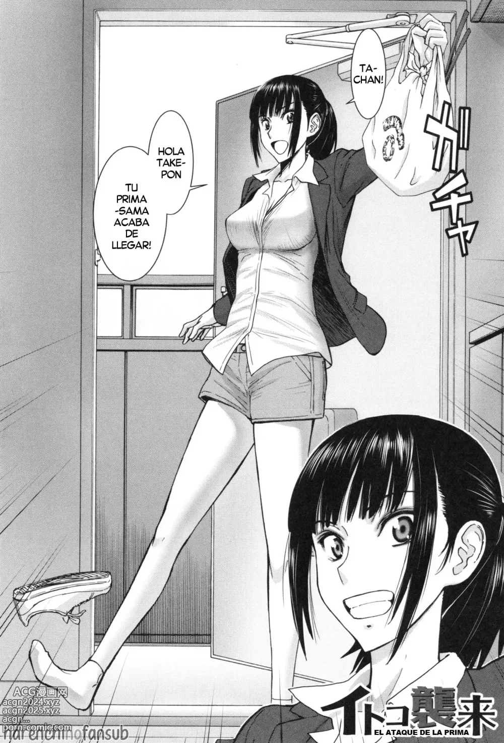 Page 85 of manga Bokura no Sex (decensored)