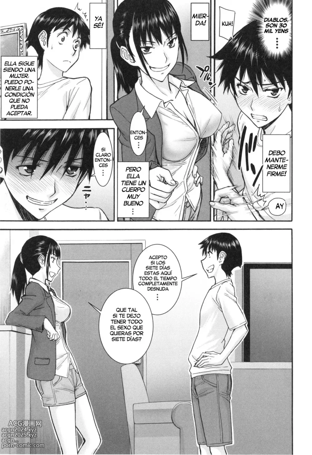 Page 88 of manga Bokura no Sex (decensored)