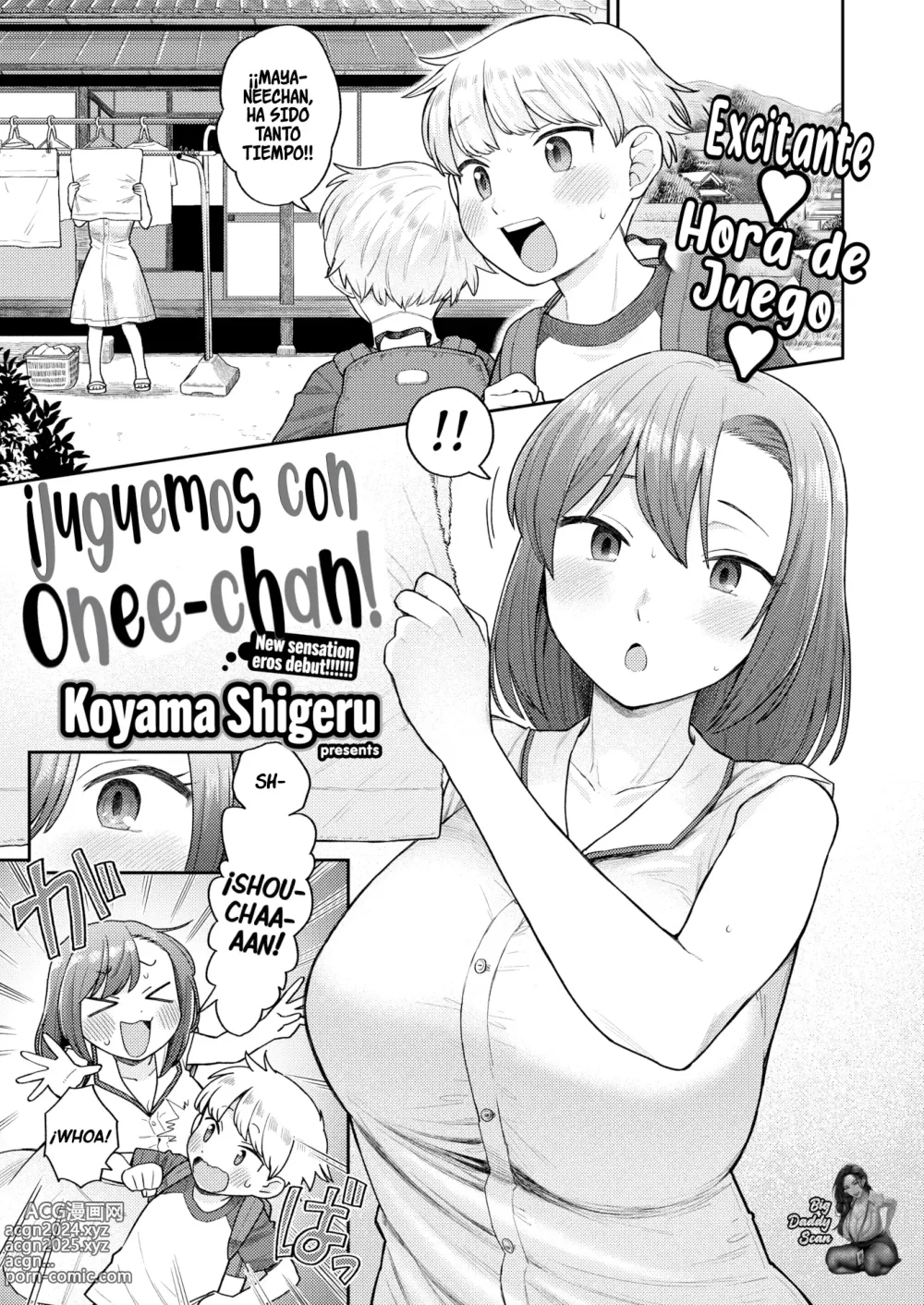 Page 1 of manga Juguemos Con Onee-chan!