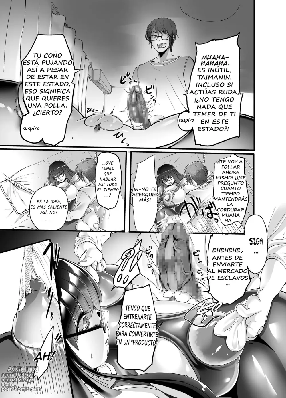 Page 6 of doujinshi La vida cotidiana de hacer cosas pervertidas con Mine-chan 1