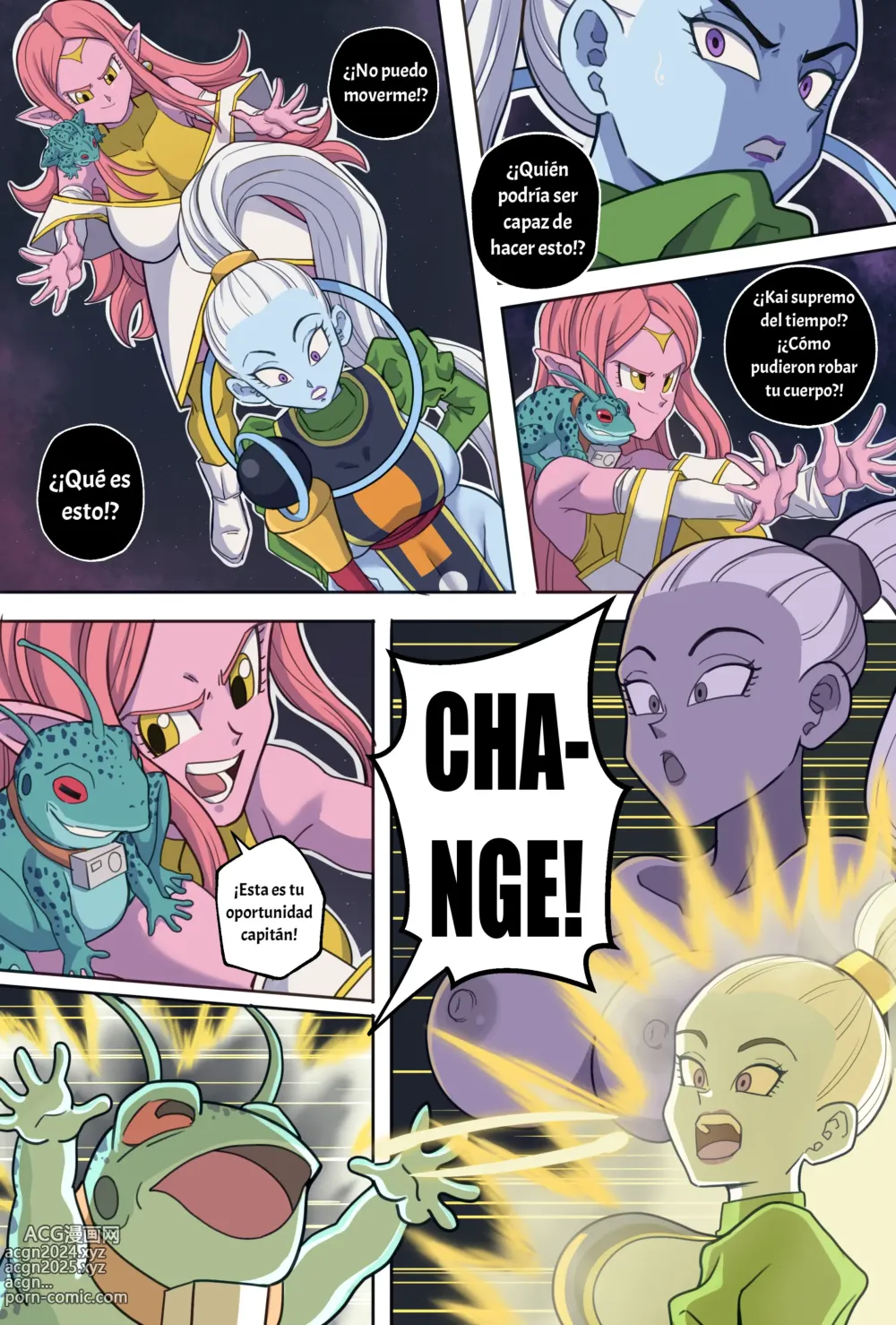 Page 12 of doujinshi AxlexCima: The Ginyu Saga!