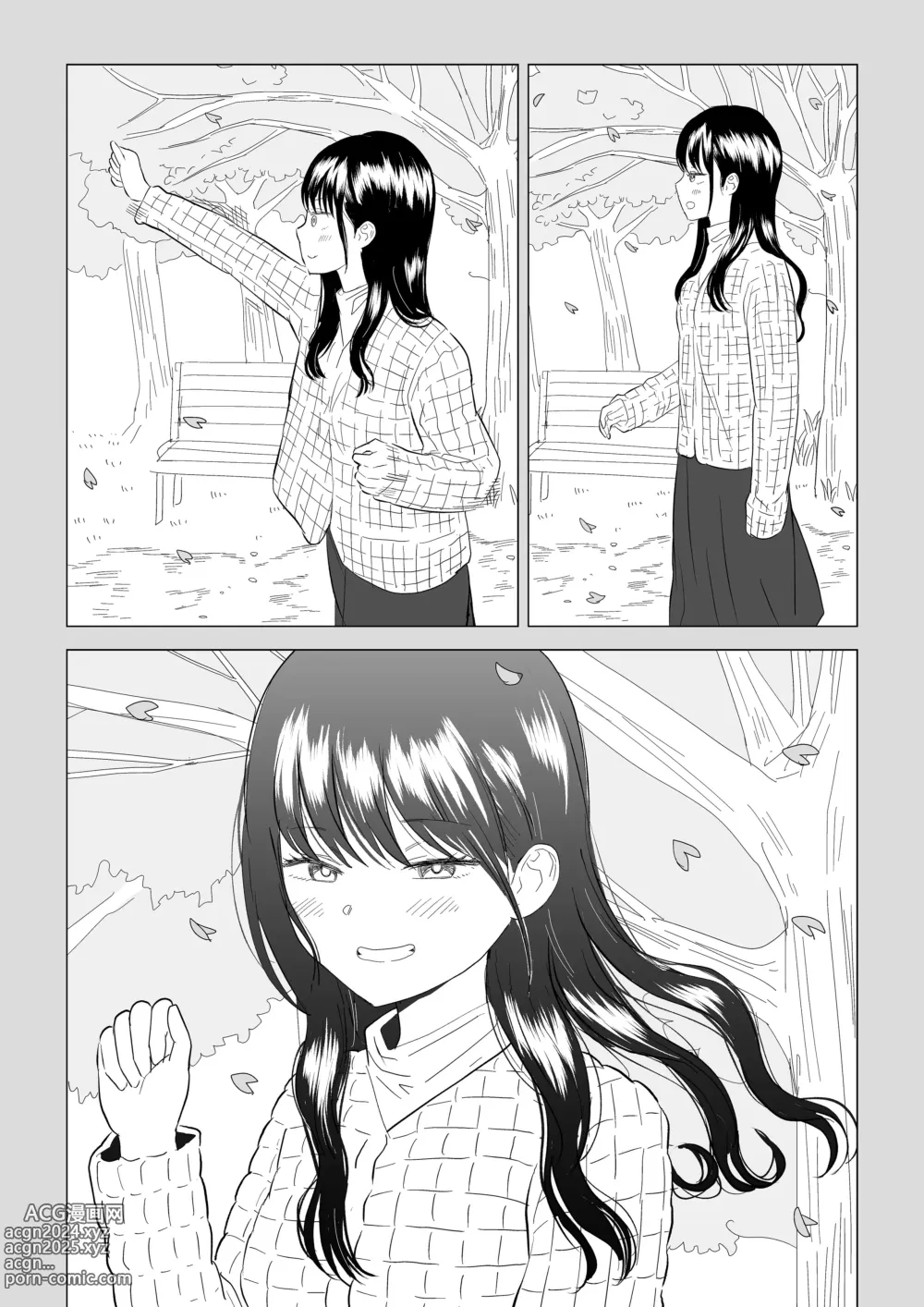 Page 47 of doujinshi Cool-Dere JK 3 Shitsurakuen Hen