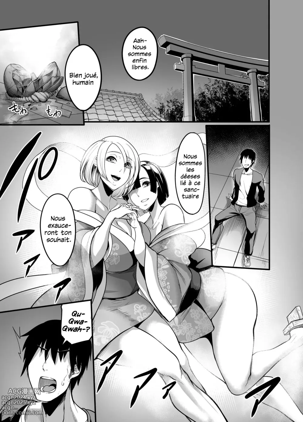 Page 3 of doujinshi J'ai reçu la capacité de contrôler n'importe quelle femme en qui je jouis