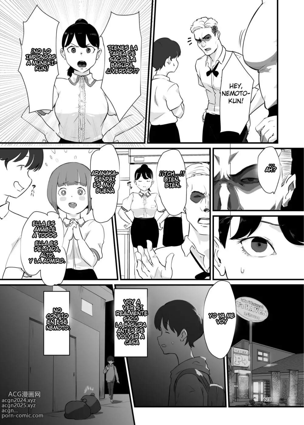 Page 2 of doujinshi My Nice Cute Senpai From Work Was Stolen Away